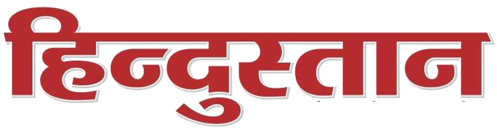 Hindustan Newspaper Logo BHARAT EDUCATION CONSULTANT